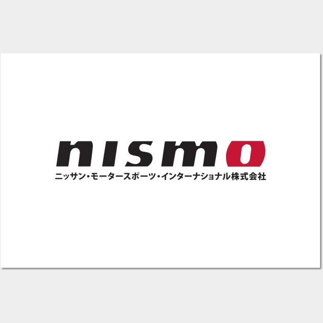 Nismo Kanji Wall Art by StebopDesigns